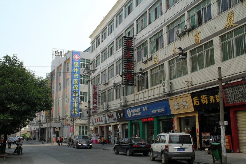 Quanzhou Fumei HotelOver view