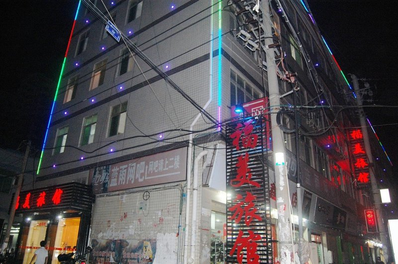 Quanzhou Fumei HotelOver view