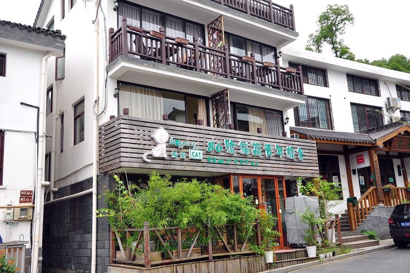 Maowo Youth HostelOver view