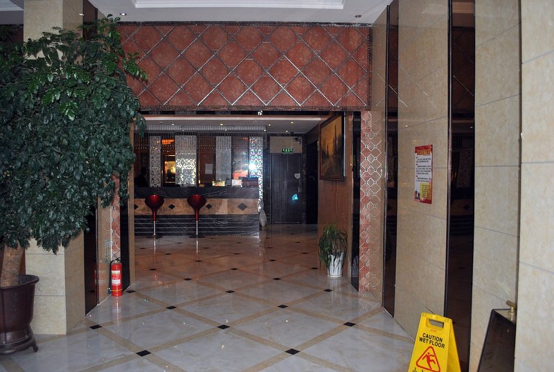 YinSe HaiWan Business HotelOver view