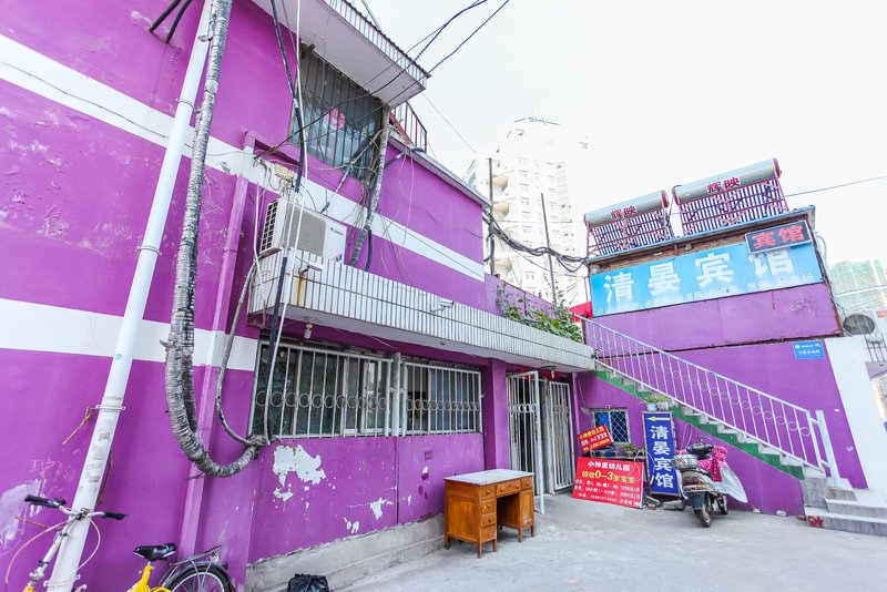Qingyan Hostel Over view