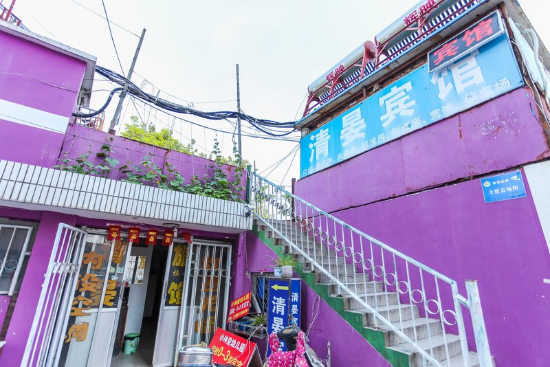 Qingyan Hostel Over view
