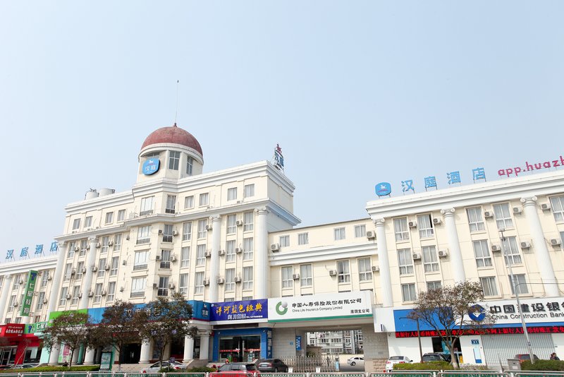 Hanting Hotel (Huai'an No.1 People's Hospital) Over view