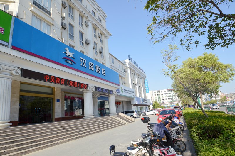 Hanting Hotel (Huai'an No.1 People's Hospital) Over view