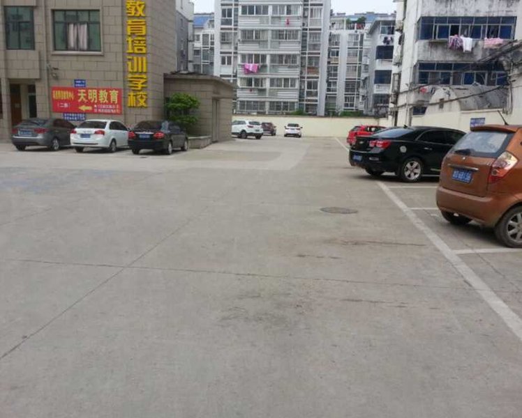 Hanting Hotel (Huai'an No.1 People's Hospital) Over view