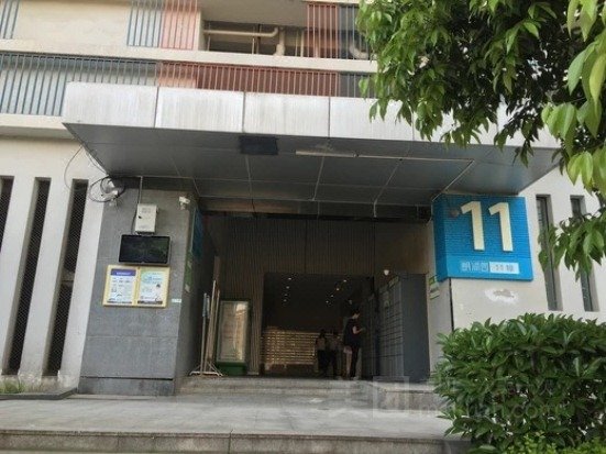 Jinshang Wanke Boutique Hotel Over view