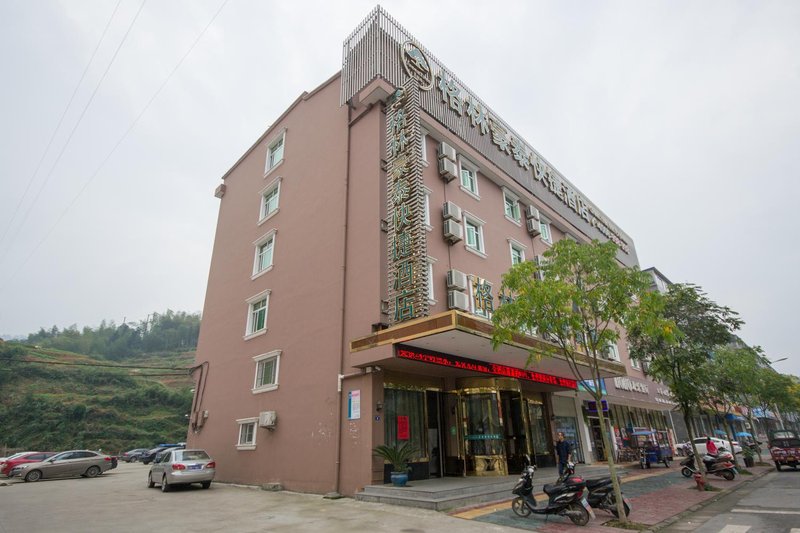GreenTree Inn Zhejiang Lishui Suichang Longgu Road Express HotelOver view