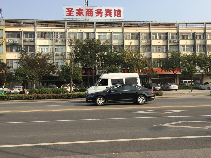 Shengjia Business Hotel Over view