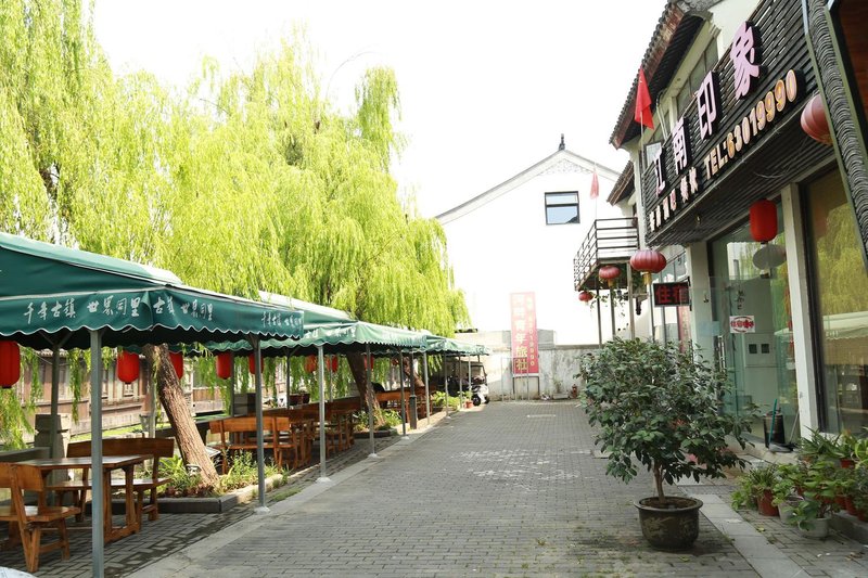 Jiangnan Impression HotelOver view