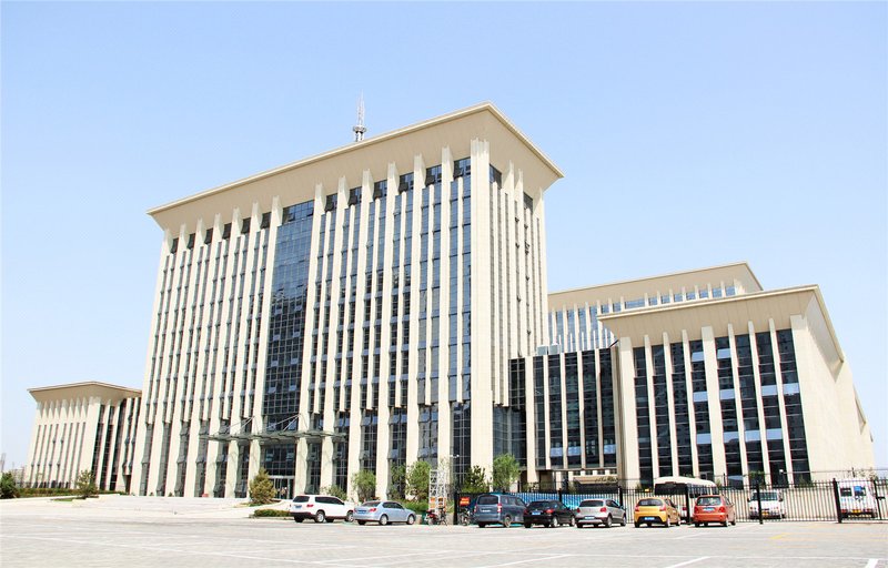 Anyuan Conference Center Over view