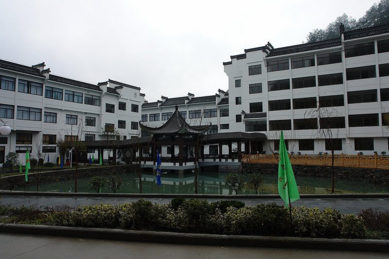 Huangshan Xiangxigu Resort Over view