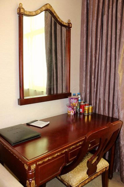 Kangcheng Holiday Hotel Room Type