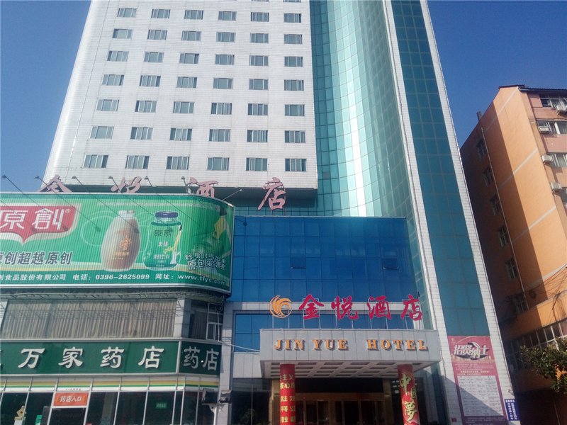 Jinyue Hotel Over view
