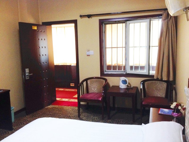 Gongshang HotelRoom Type