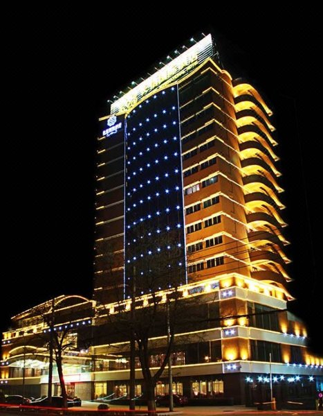 Changxin International Hotel over view