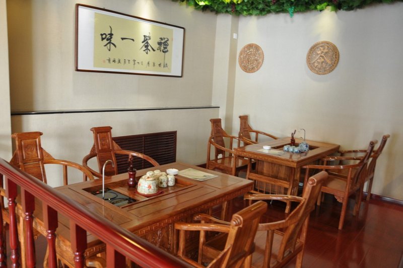 Tai Zhong HotelRestaurant