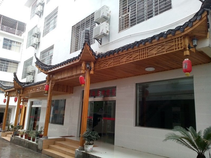 Dongxia Hotel Over view