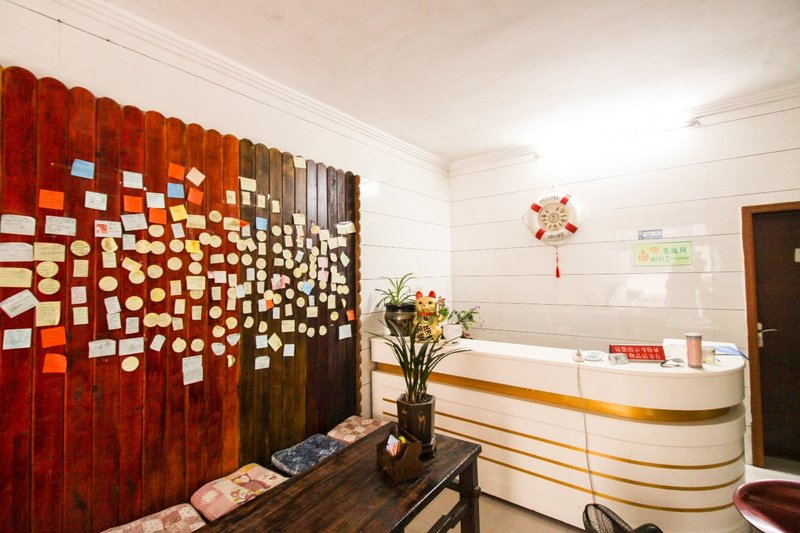 Zhangjiajie Forest Inn Baofeng Lake Shop Hotel public area