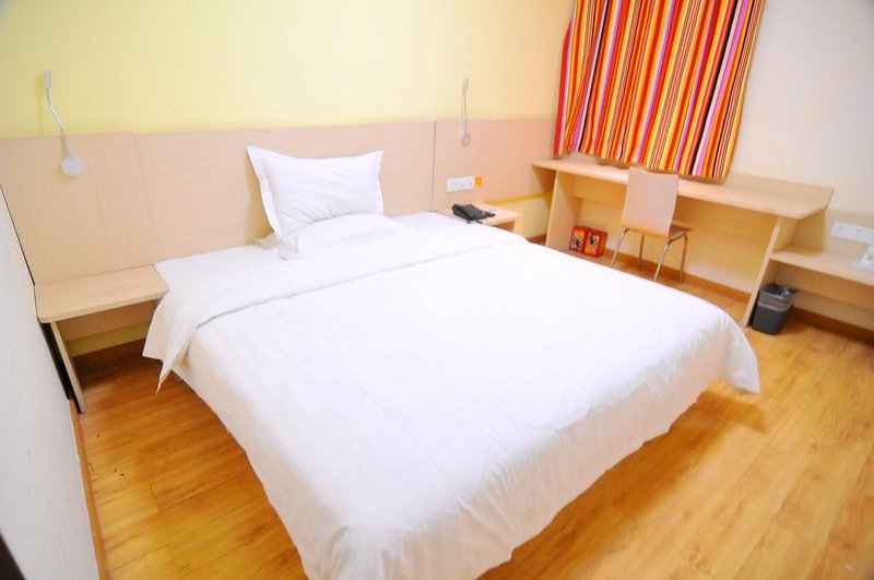 7 Days Inn (Qingdao Huangdao District Government) Guest Room