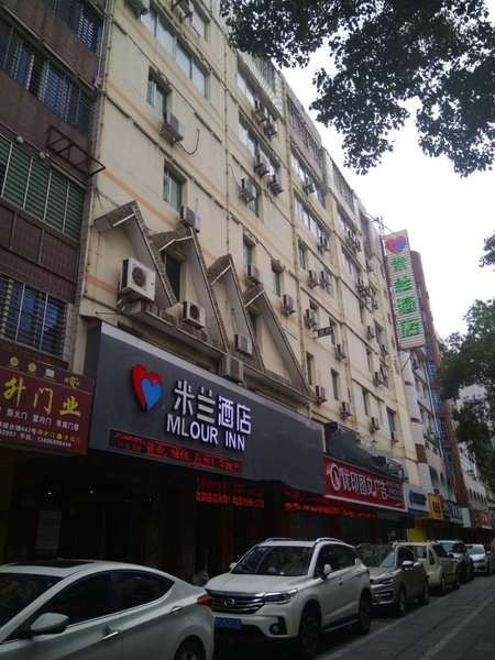 Milan Hotel (Quanzhou Jinhuai Street)Over view