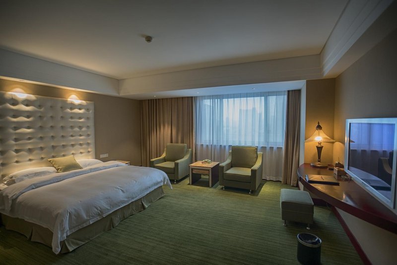 Zhongzhou International Hotel (Henan Museum) Room Type