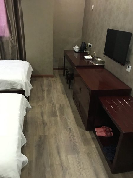 Gongyi Wanyang Business Hotel Room Type