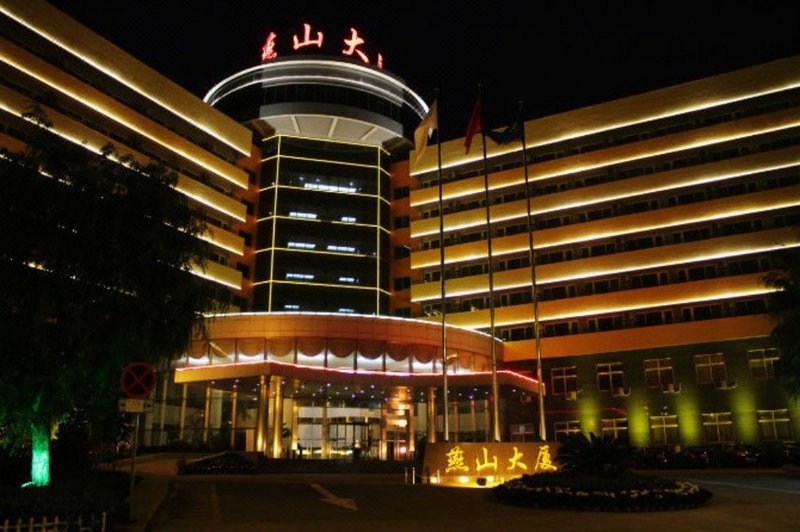 Beidaihe Yanshan Hotel Over view