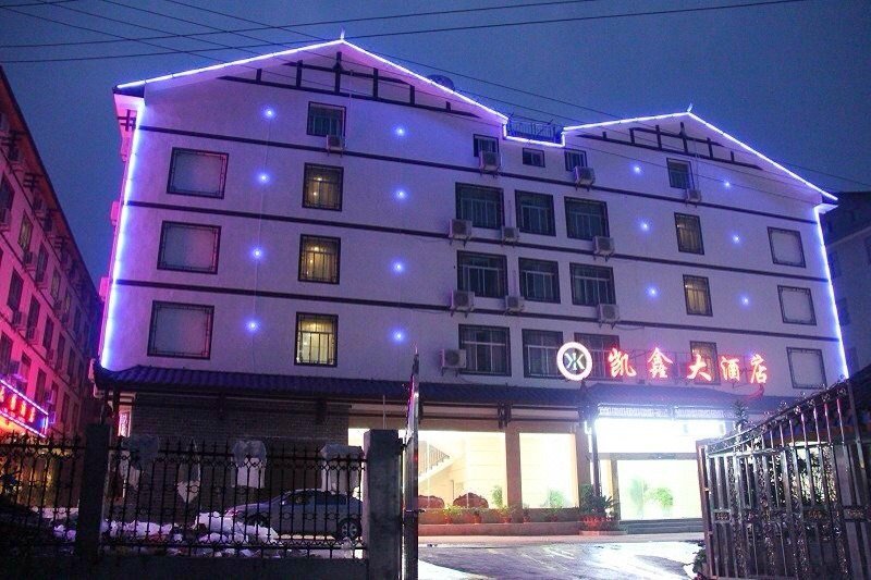 Wulingyuan Kaixin Hotel Over view