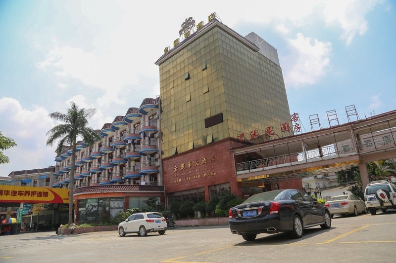 Xinjin Lihua Hotel over view