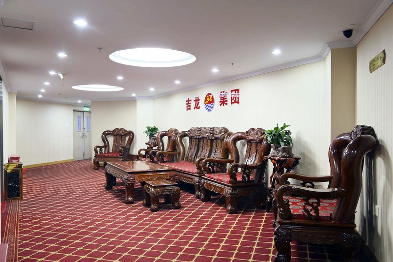 Ji Long Hotel Hotel public area