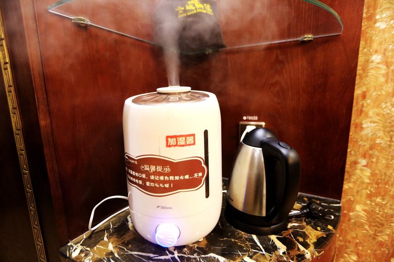 稻城圣地映像精品主题酒店