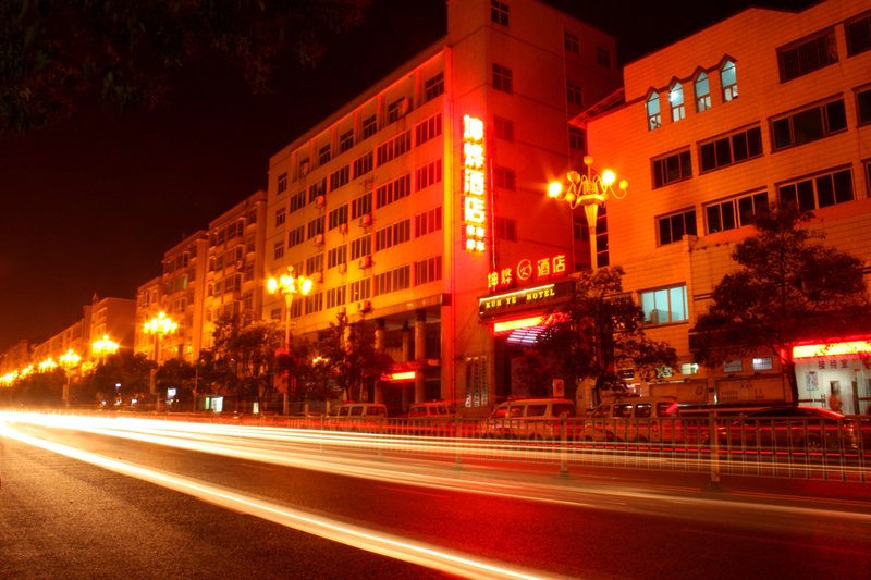 Kun Ye HotelOver view