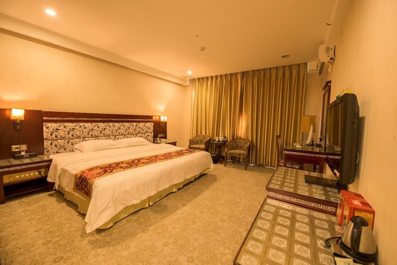 Hengda Ecology Hotel Guest Room