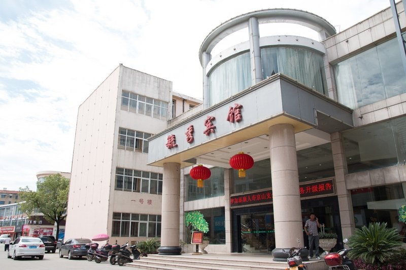 Yuxiu HotelOver view