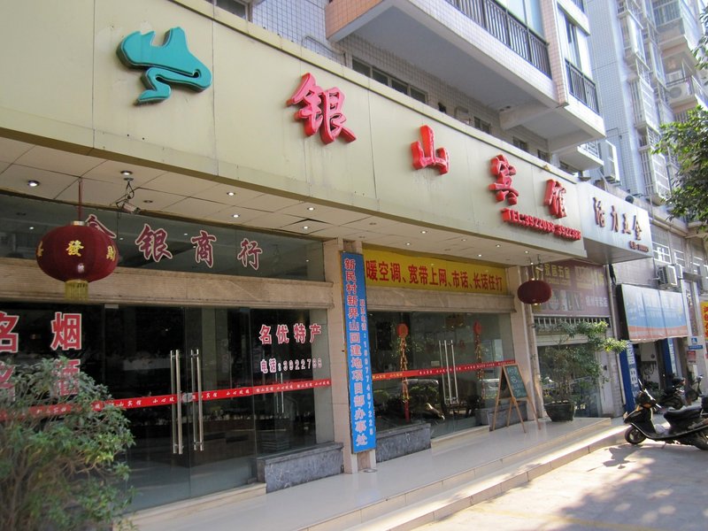 Yinshan HotelOver view