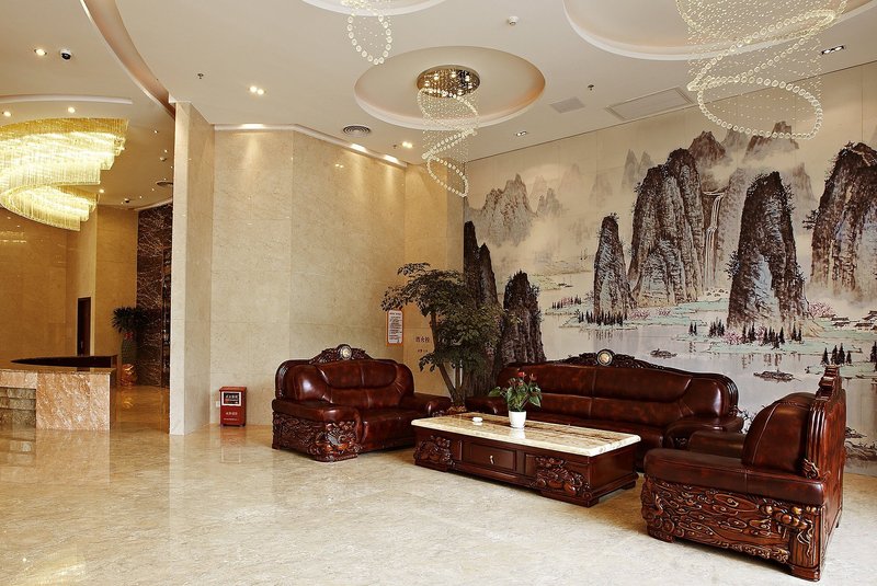 Huangyue Hotel Hotel public area