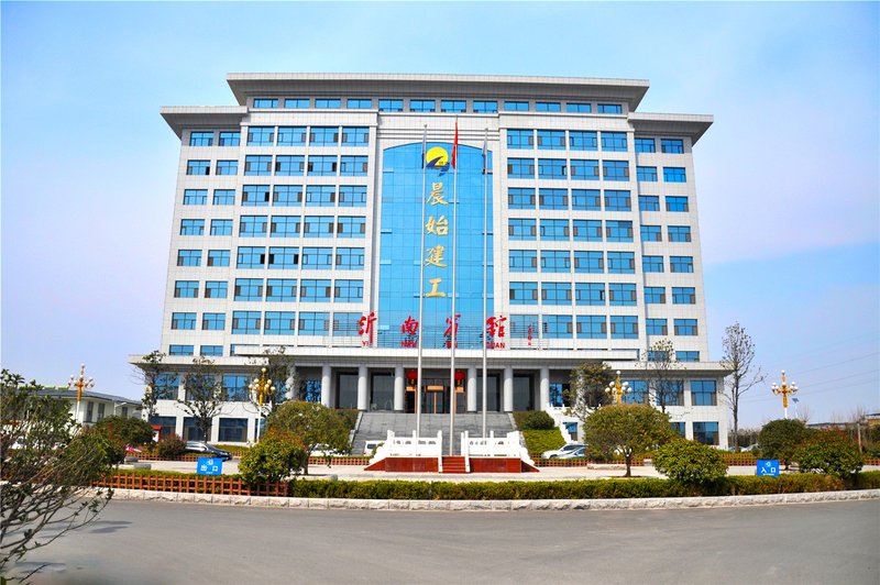 Yinan Hotel (Zhisheng Hot Spring Resort No.2 Building) Over view