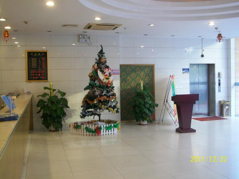Yidun Hotel Foshan LuocunHotel public area
