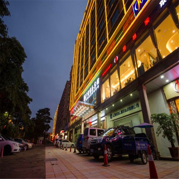 Guangxin Business Hotel over view