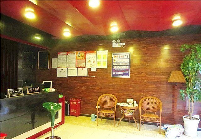 RUMEN Business Hotel Hotel public area