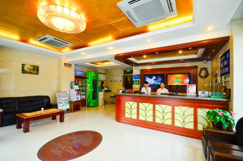 Xuzhou Huanghe North Road Express Hotel Hotel public area