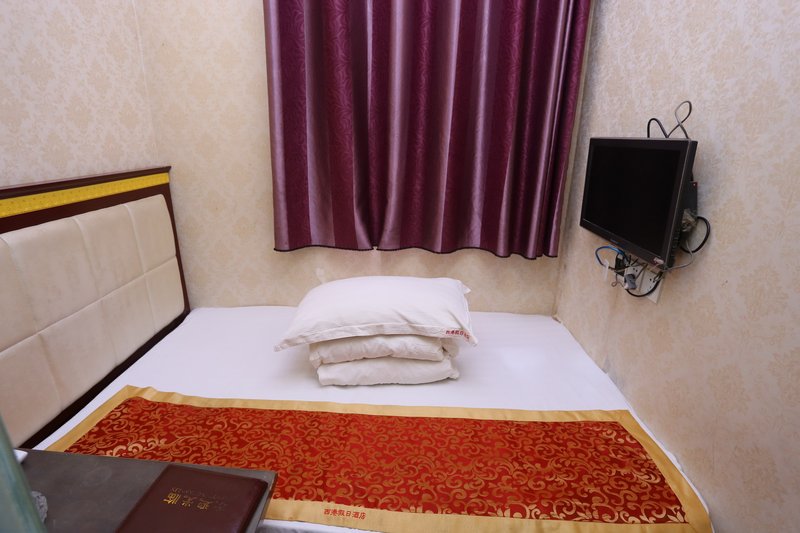 Xigang Holiday Hotel Room Type