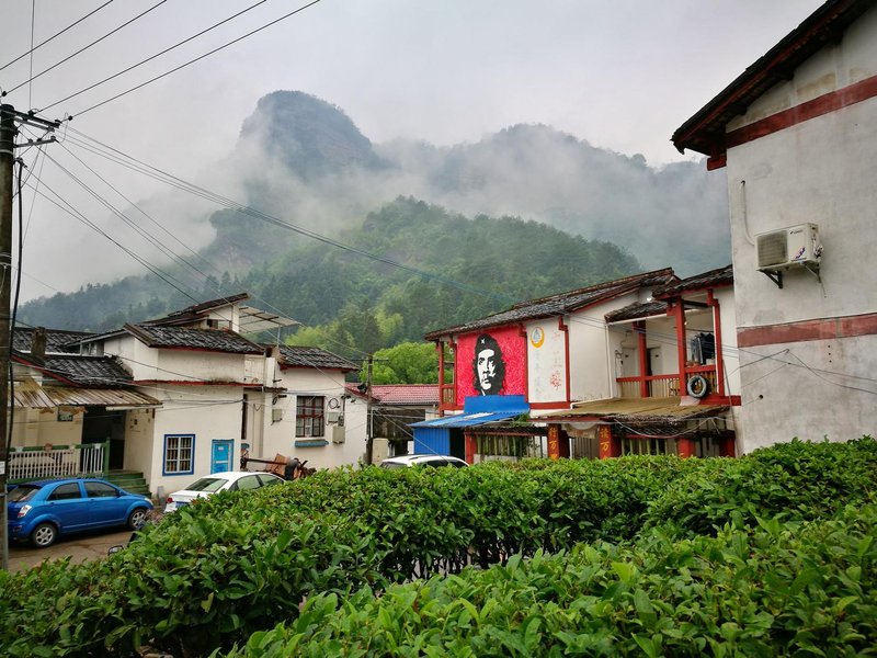 Wuyi Mountain Da Wang Peak Youth HostelOver view