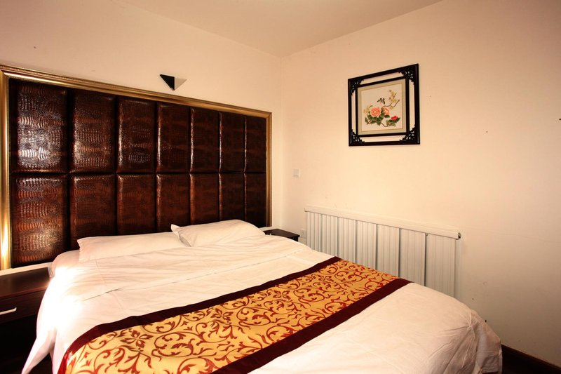 Huijia Express Hotel Guest Room