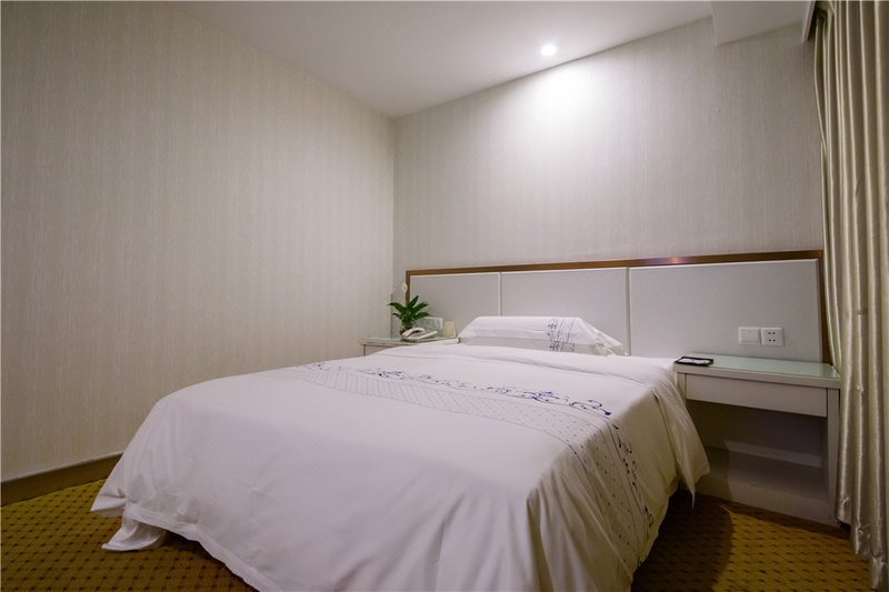 Jinjiang Garden Hotel Room Type