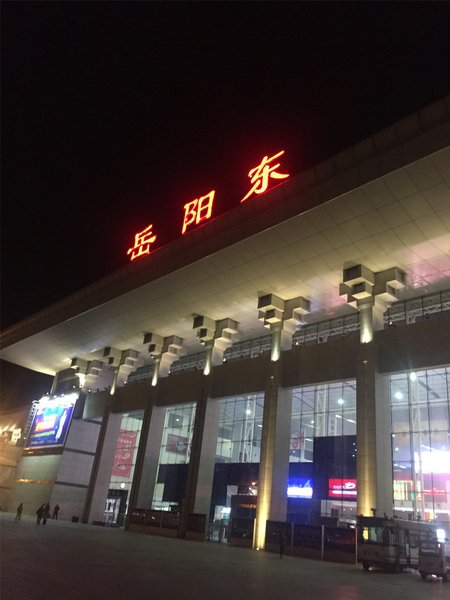 Jinchang HotelOver view