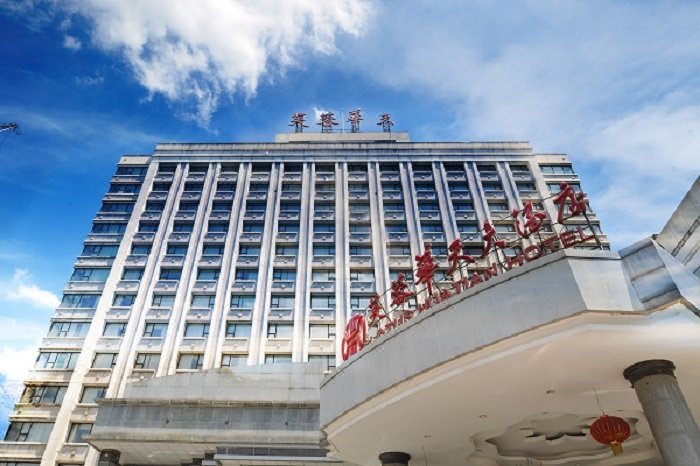 Lotus Huatian Hotel Over view