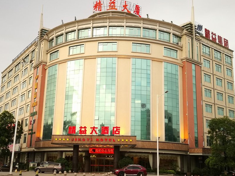 Jingyi Hotel over view