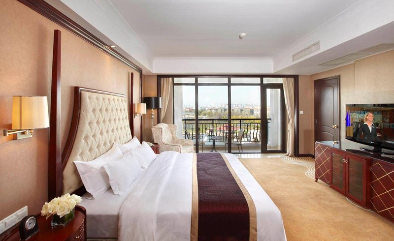 Maritim Hotel Shenyang Room Type