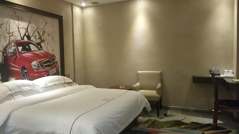 Holiday Inn Norman Hotel Dongguan Room Type